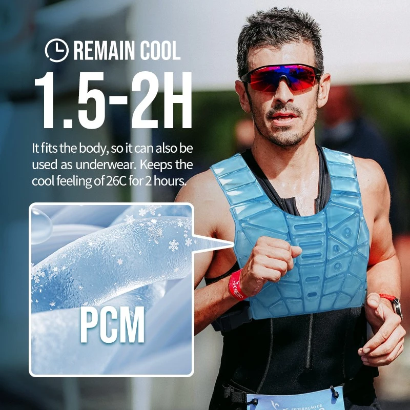 PCM cooling vest using phase change material to provide stable cooling for World Cup fans and outdoor workers PCM cooling vest using phase change material to provide stable cooling for World Cup fans and outdoor workers